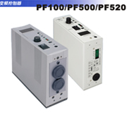 PF100/PF500/PF520